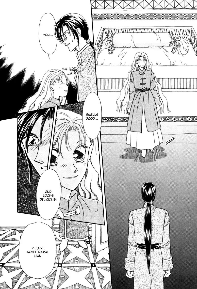 Ryuu no Yuigon Chapter 2 page 21 - Chapter 2: Spiral of Memories