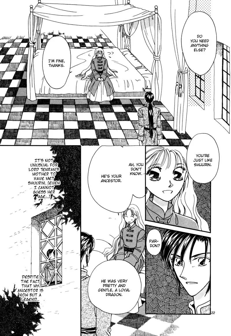 Ryuu no Yuigon Chapter 2 page 24 - Chapter 2: Spiral of Memories