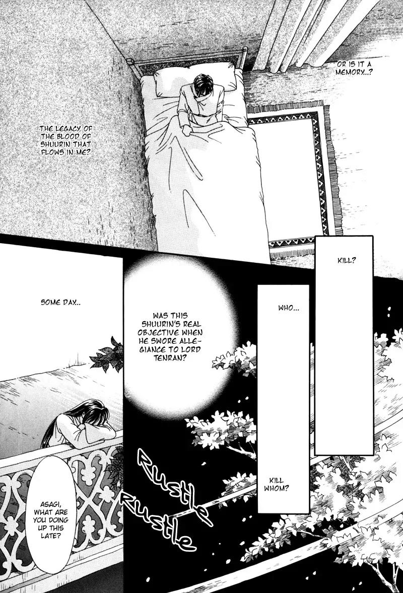 Ryuu no Yuigon Chapter 2 page 28 - Chapter 2: Spiral of Memories
