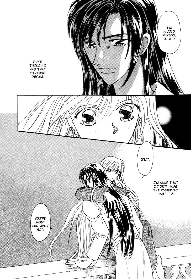 Ryuu no Yuigon Chapter 2 page 31 - Chapter 2: Spiral of Memories