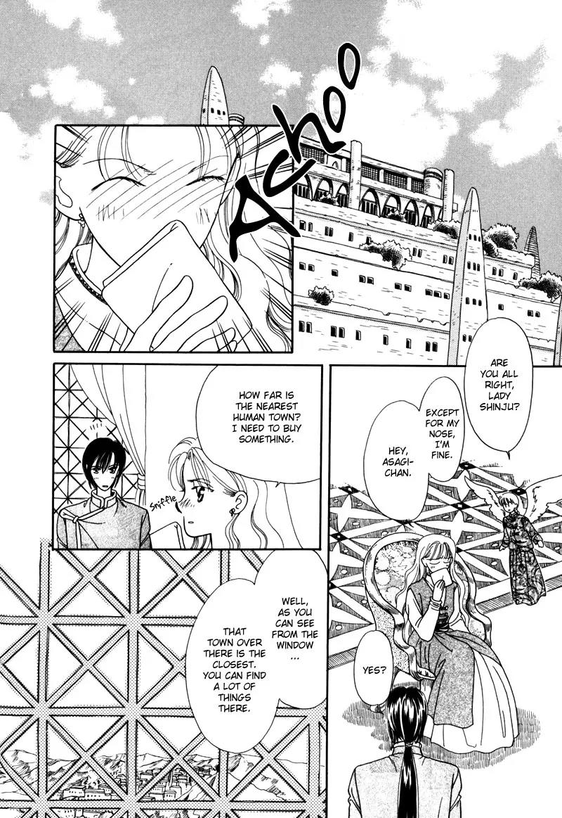 Ryuu no Yuigon Chapter 2 page 33 - Chapter 2: Spiral of Memories