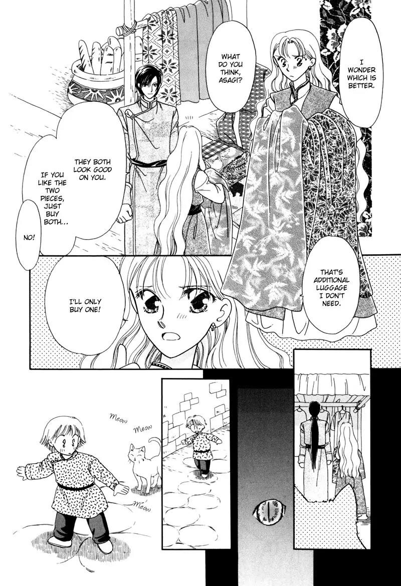 Ryuu no Yuigon Chapter 2 page 35 - Chapter 2: Spiral of Memories