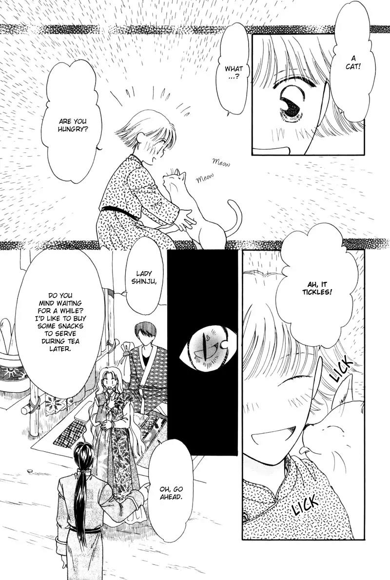 Ryuu no Yuigon Chapter 2 page 36 - Chapter 2: Spiral of Memories
