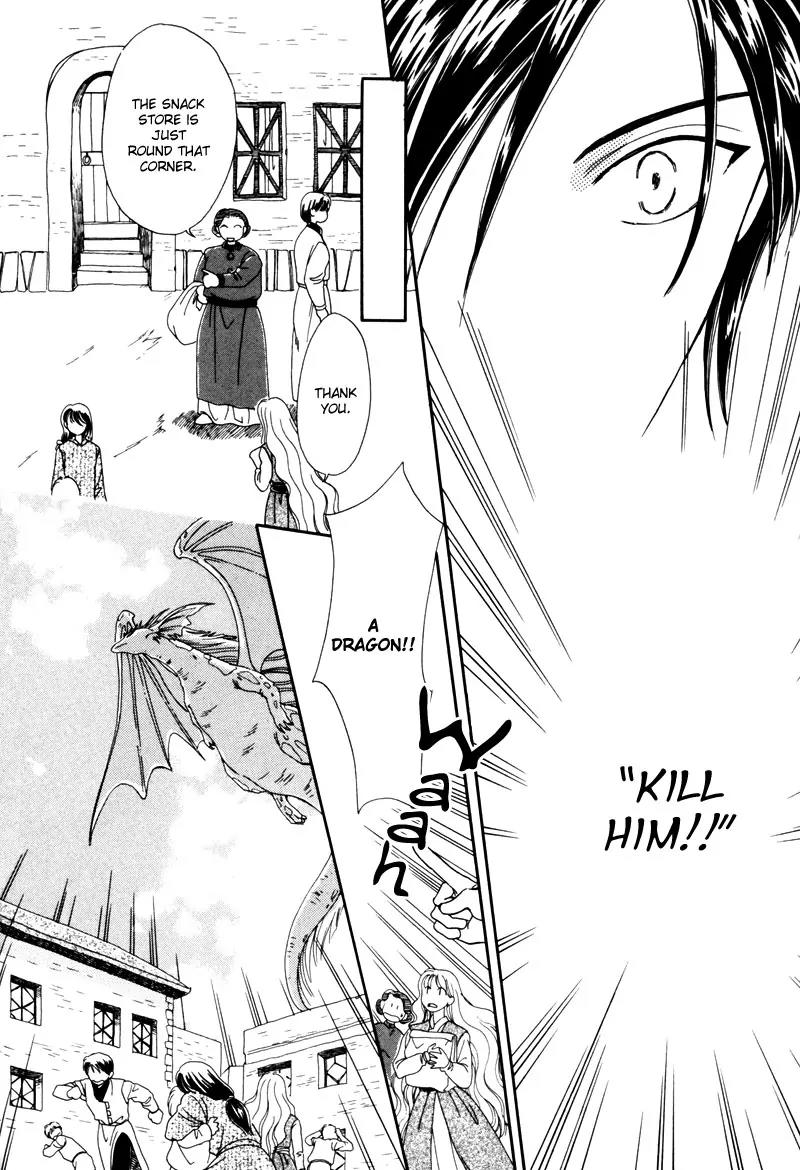 Ryuu no Yuigon Chapter 2 page 39 - Chapter 2: Spiral of Memories