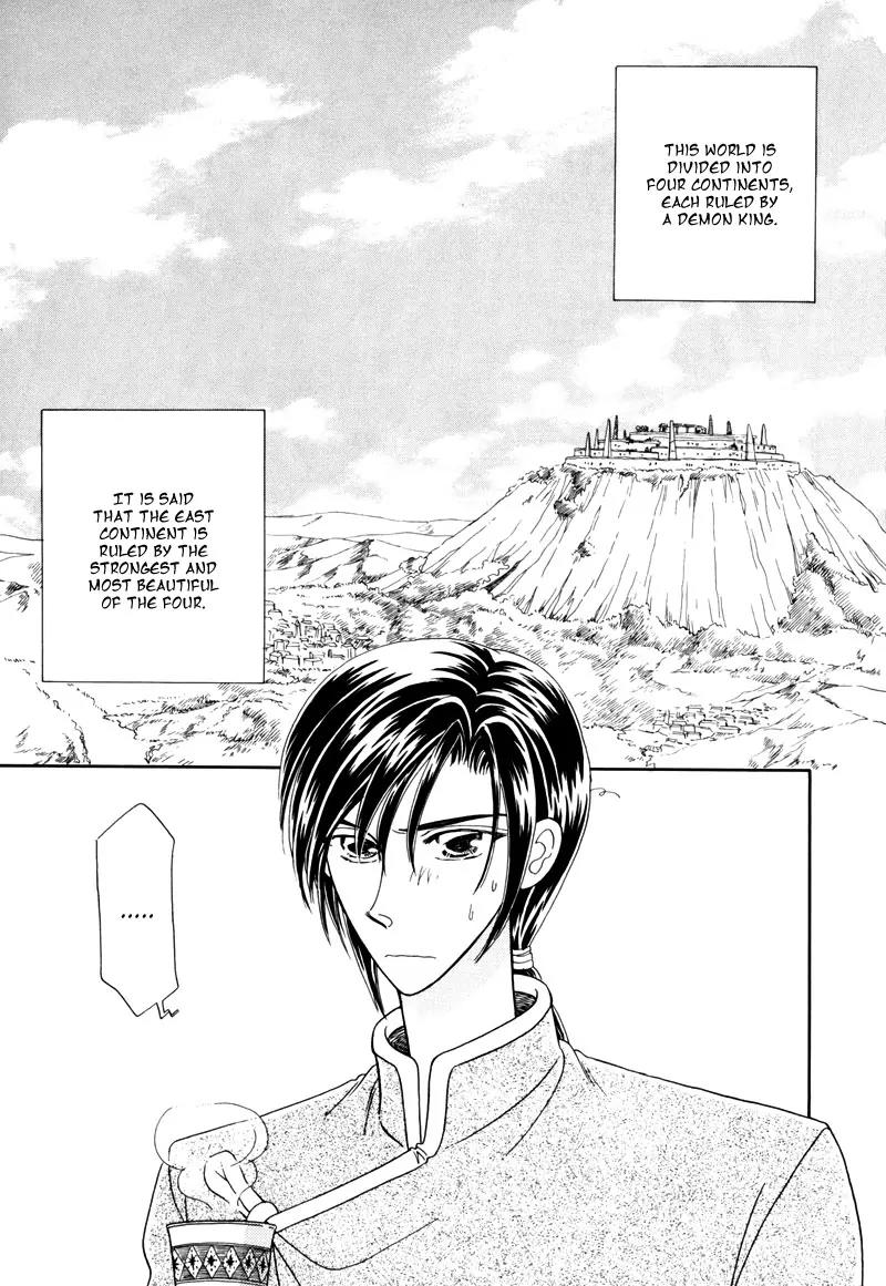 Ryuu no Yuigon Chapter 2 page 4 - Chapter 2: Spiral of Memories