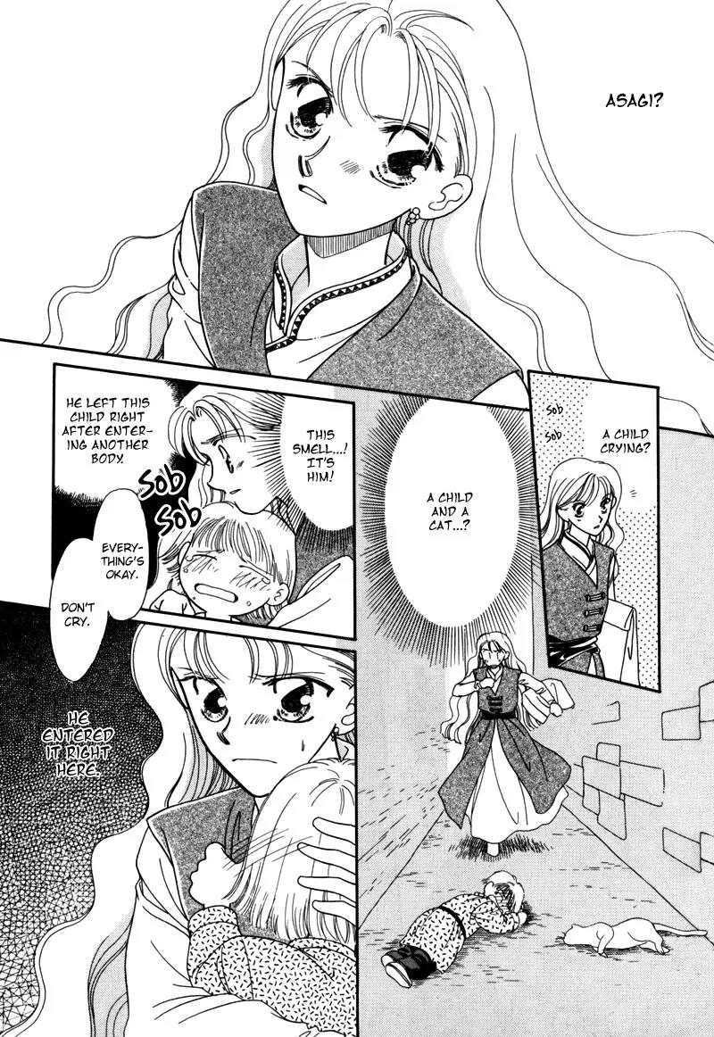 Ryuu no Yuigon Chapter 2 page 40 - Chapter 2: Spiral of Memories