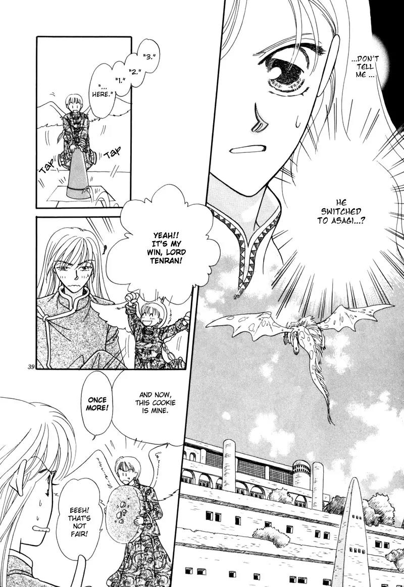 Ryuu no Yuigon Chapter 2 page 41 - Chapter 2: Spiral of Memories