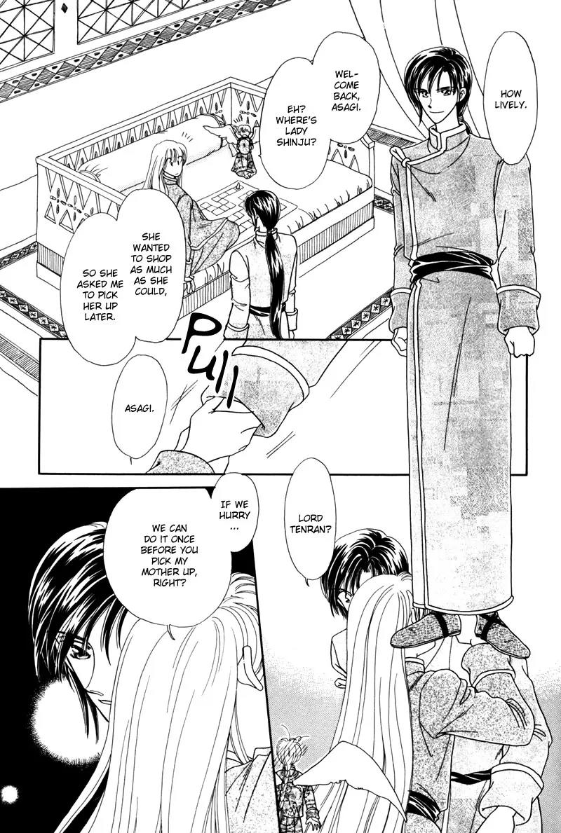 Ryuu no Yuigon Chapter 2 page 42 - Chapter 2: Spiral of Memories