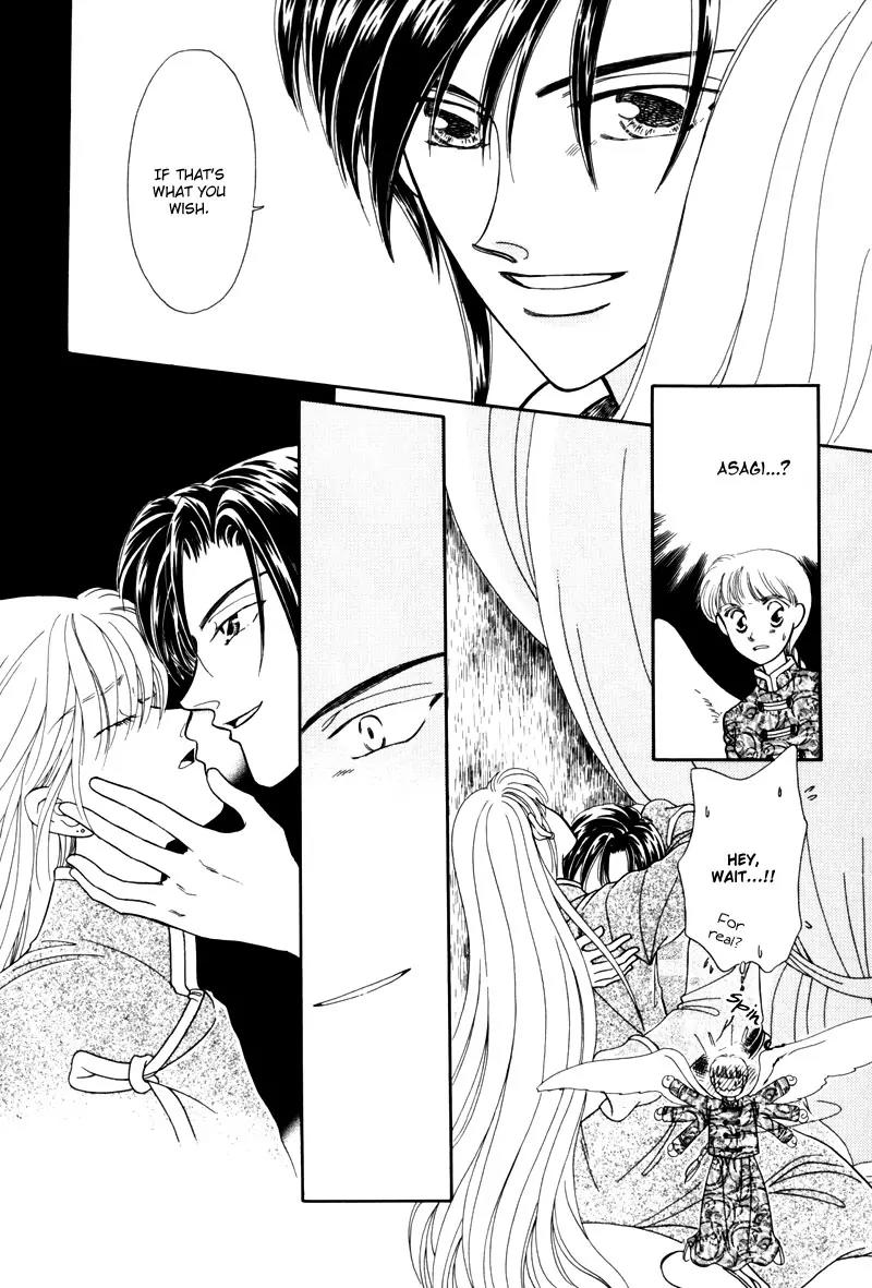 Ryuu no Yuigon Chapter 2 page 43 - Chapter 2: Spiral of Memories