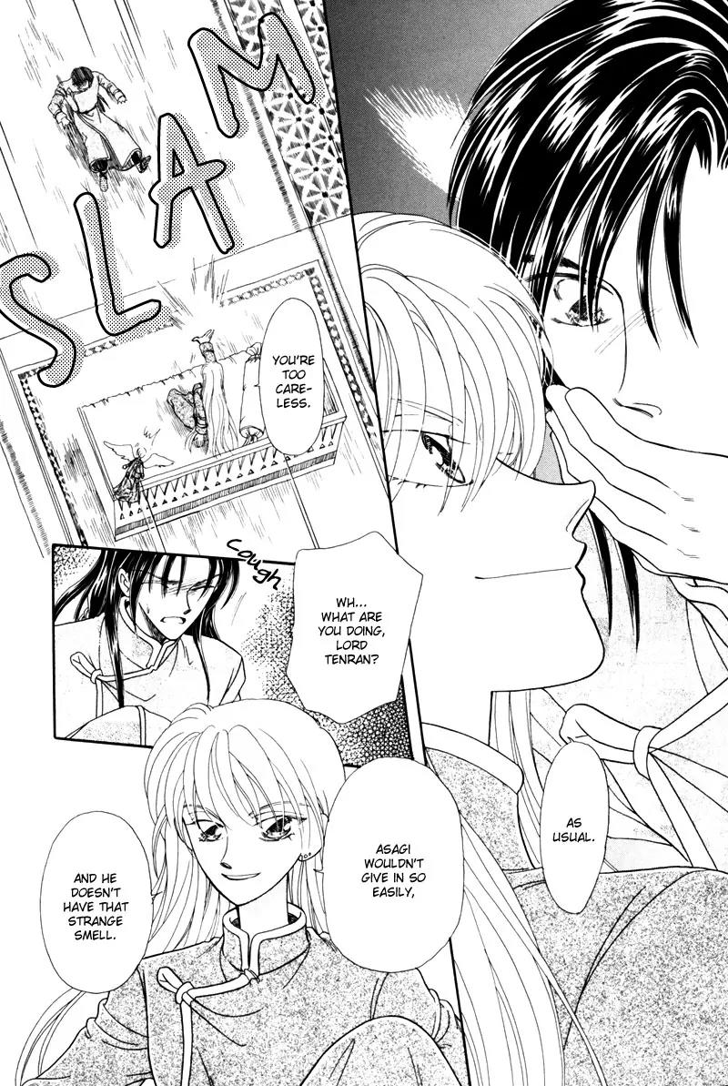 Ryuu no Yuigon Chapter 2 page 44 - Chapter 2: Spiral of Memories