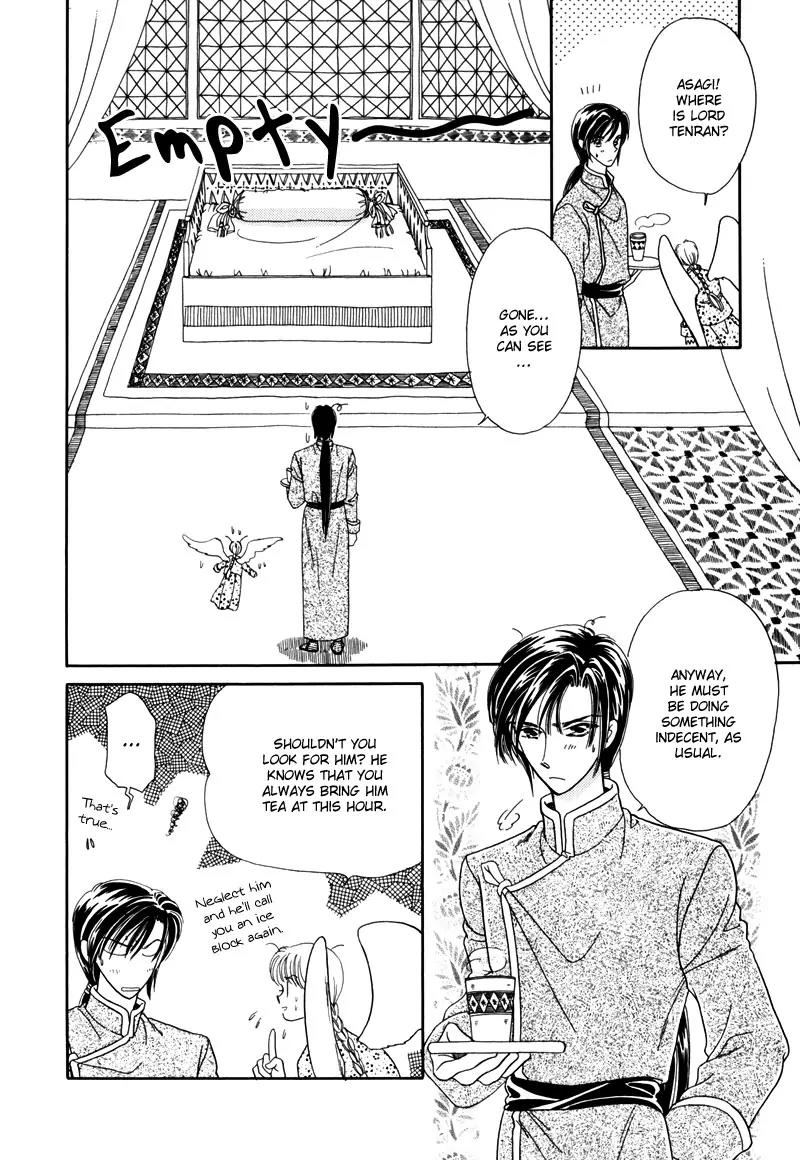 Ryuu no Yuigon Chapter 2 page 5 - Chapter 2: Spiral of Memories