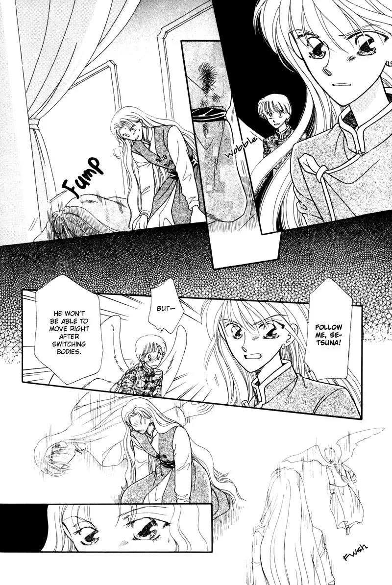 Ryuu no Yuigon Chapter 2 page 51 - Chapter 2: Spiral of Memories