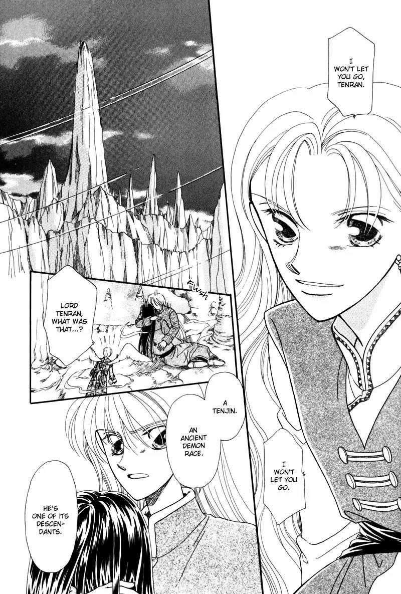 Ryuu no Yuigon Chapter 2 page 52 - Chapter 2: Spiral of Memories