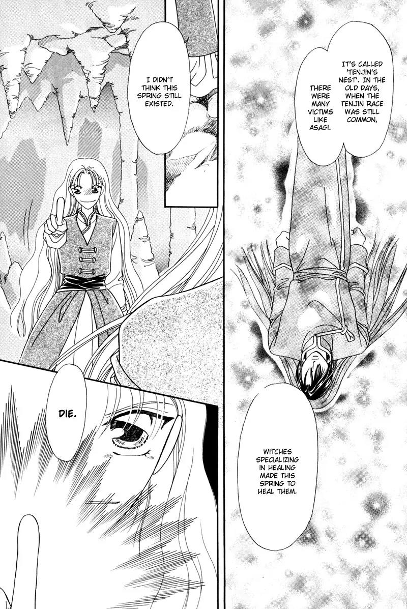 Ryuu no Yuigon Chapter 2 page 54 - Chapter 2: Spiral of Memories