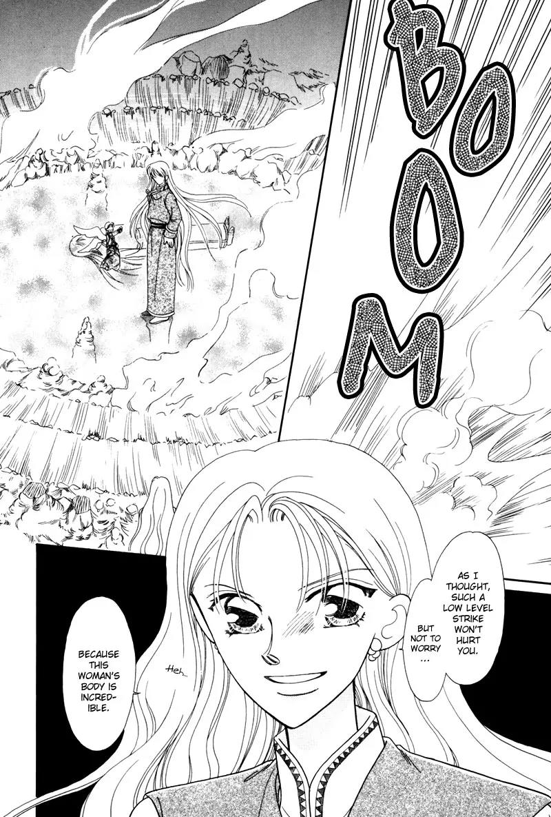 Ryuu no Yuigon Chapter 2 page 55 - Chapter 2: Spiral of Memories