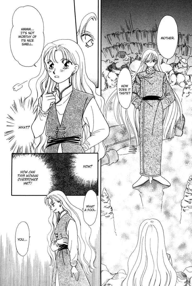 Ryuu no Yuigon Chapter 2 page 58 - Chapter 2: Spiral of Memories