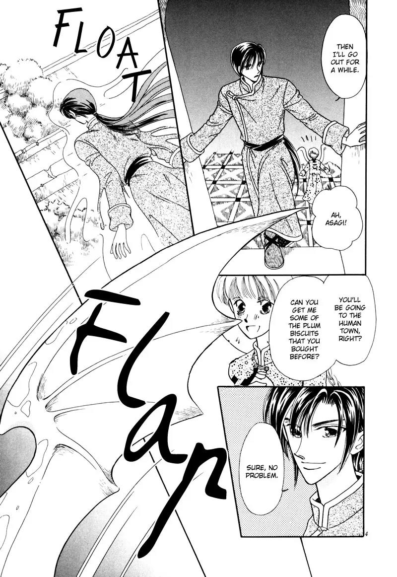 Ryuu no Yuigon Chapter 2 page 6 - Chapter 2: Spiral of Memories