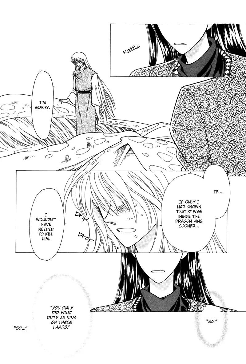 Ryuu no Yuigon Chapter 2 page 63 - Chapter 2: Spiral of Memories