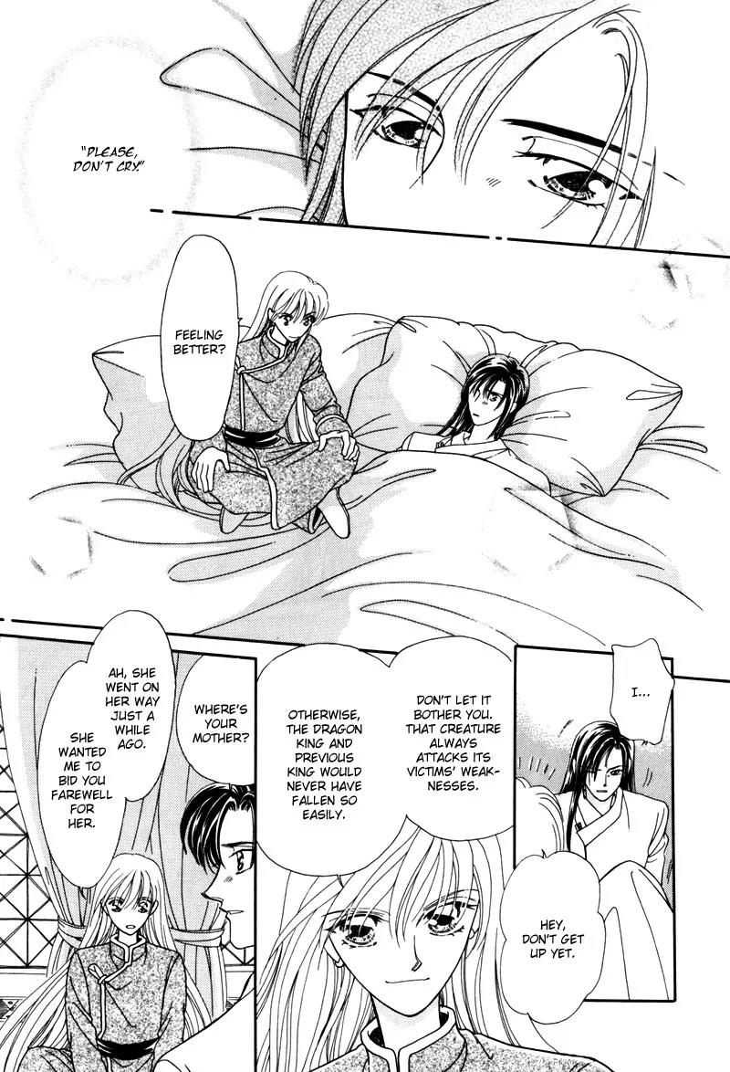 Ryuu no Yuigon Chapter 2 page 64 - Chapter 2: Spiral of Memories
