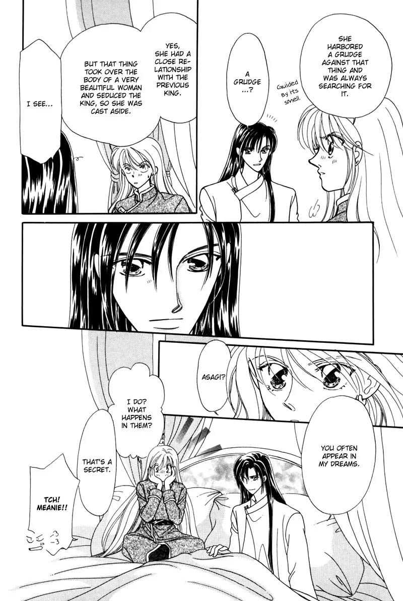 Ryuu no Yuigon Chapter 2 page 65 - Chapter 2: Spiral of Memories