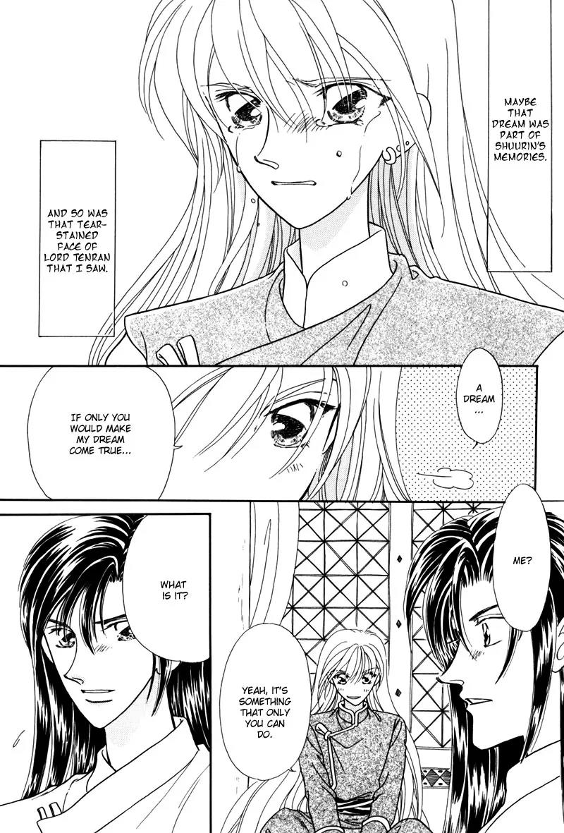 Ryuu no Yuigon Chapter 2 page 66 - Chapter 2: Spiral of Memories