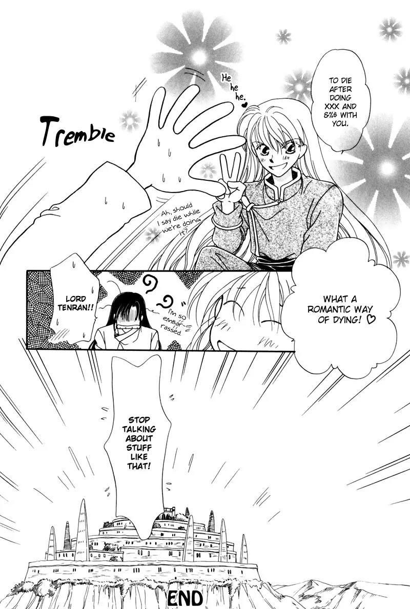 Ryuu no Yuigon Chapter 2 page 67 - Chapter 2: Spiral of Memories