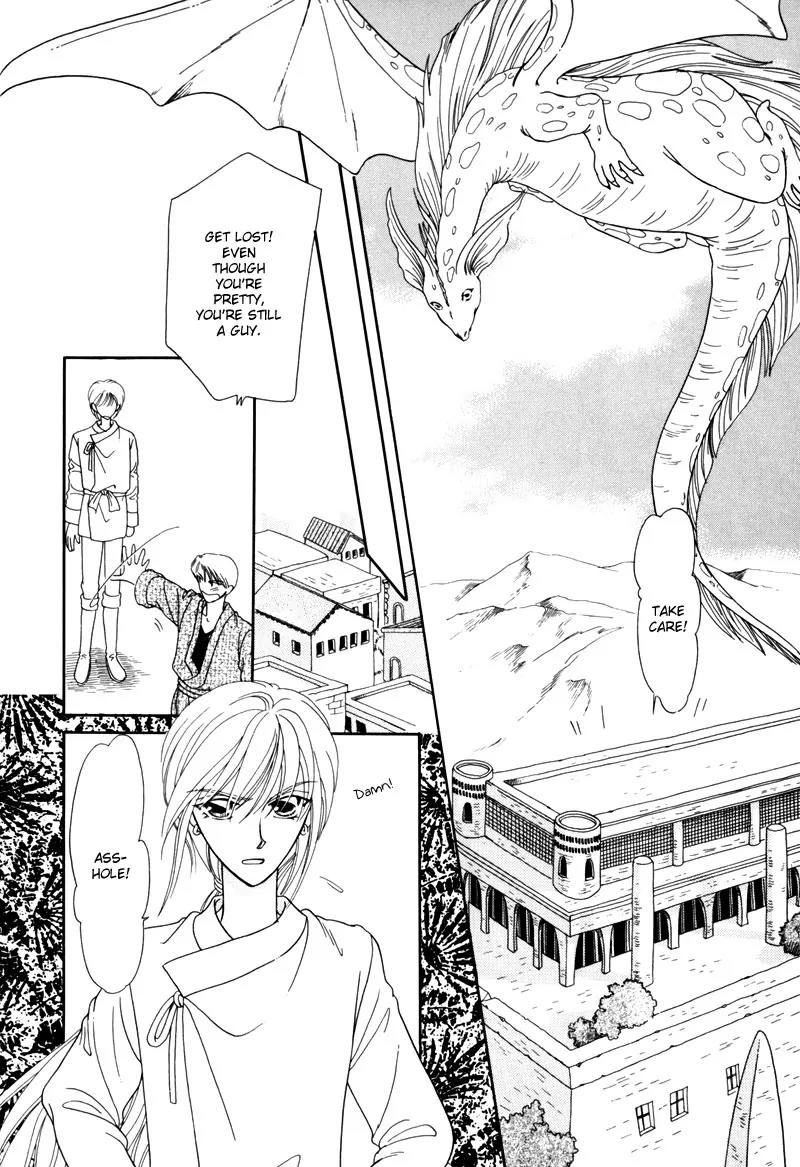 Ryuu no Yuigon Chapter 2 page 7 - Chapter 2: Spiral of Memories