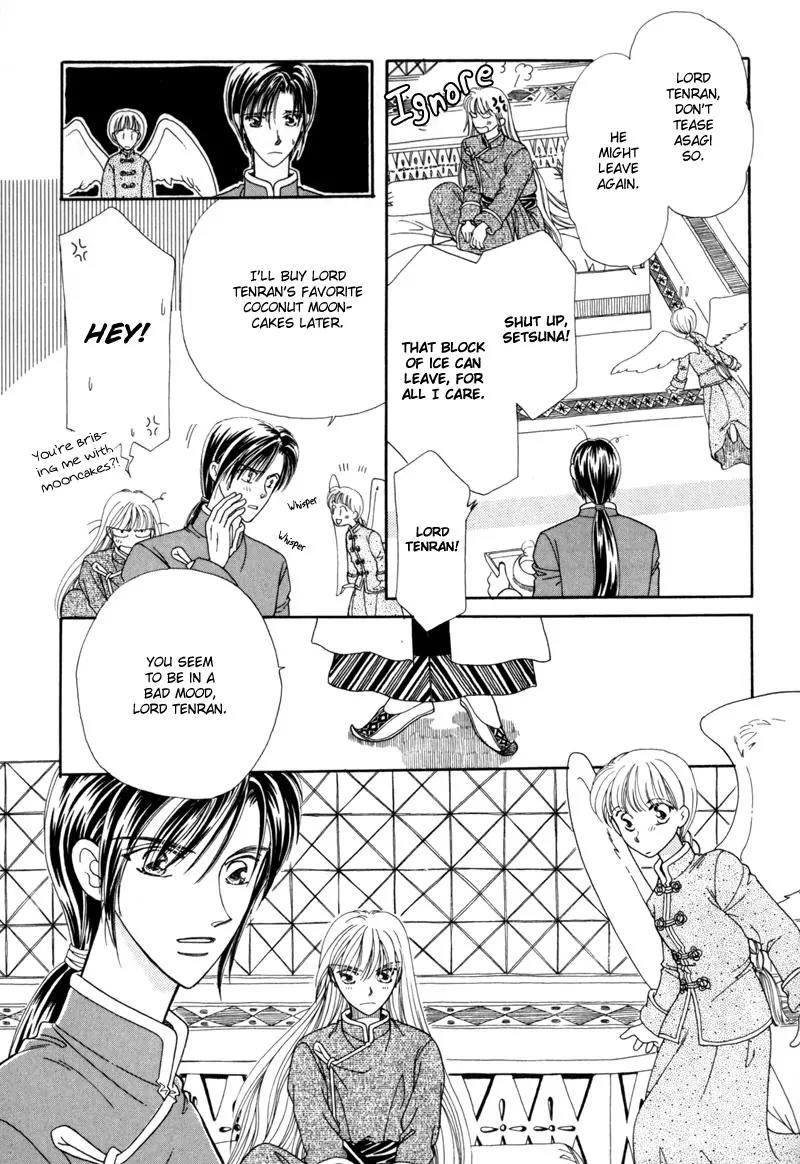 Ryuu no Yuigon Chapter 3 page 10 - Chapter 3: The Arm That Guards