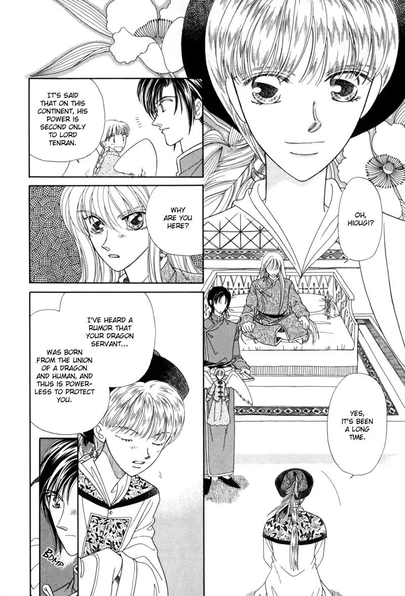 Ryuu no Yuigon Chapter 3 page 11 - Chapter 3: The Arm That Guards