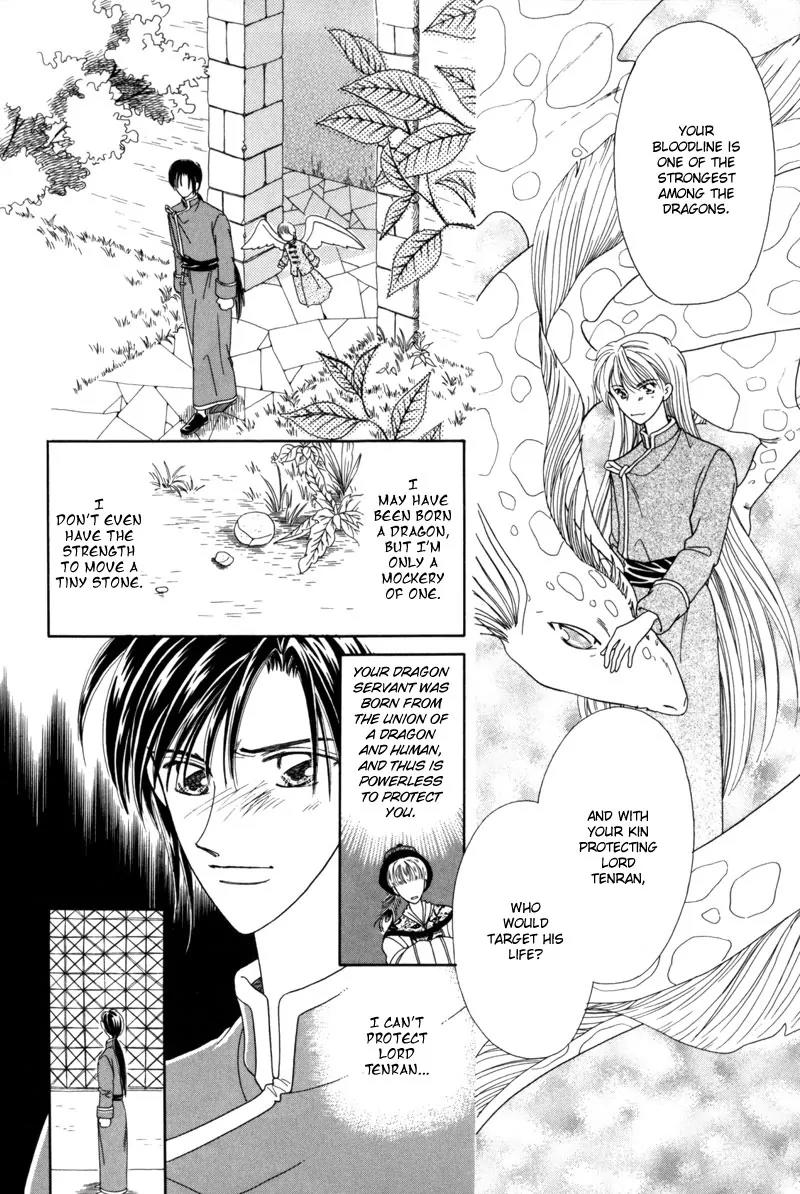 Ryuu no Yuigon Chapter 3 page 15 - Chapter 3: The Arm That Guards