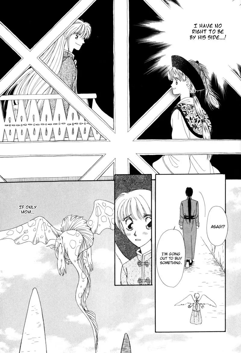 Ryuu no Yuigon Chapter 3 page 16 - Chapter 3: The Arm That Guards