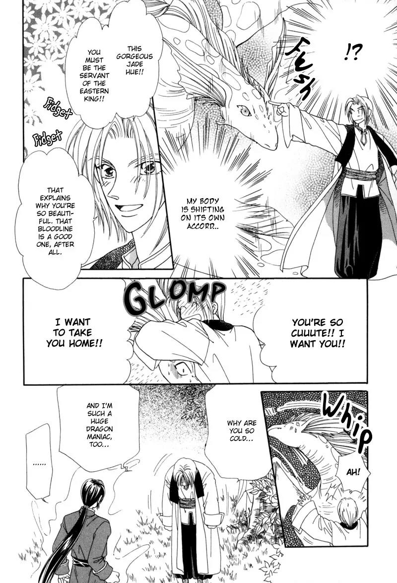 Ryuu no Yuigon Chapter 3 page 19 - Chapter 3: The Arm That Guards