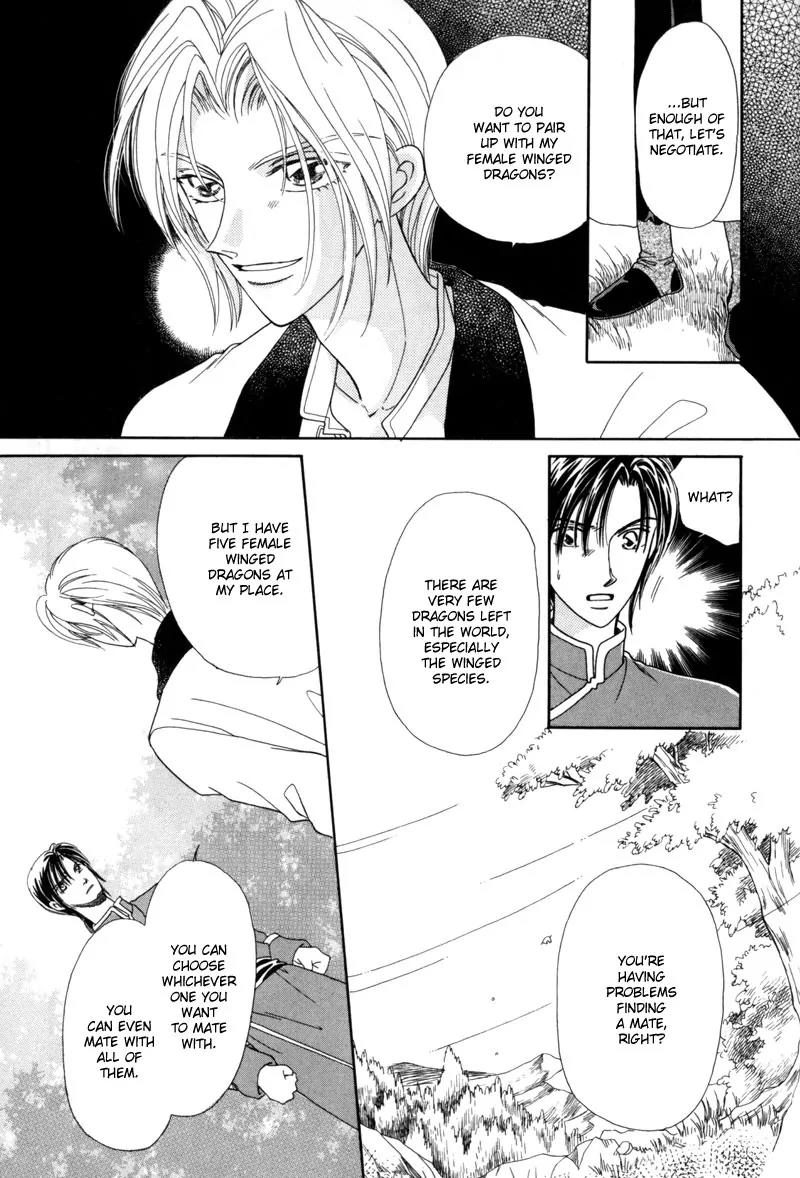 Ryuu no Yuigon Chapter 3 page 20 - Chapter 3: The Arm That Guards