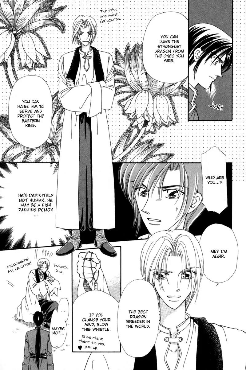 Ryuu no Yuigon Chapter 3 page 22 - Chapter 3: The Arm That Guards