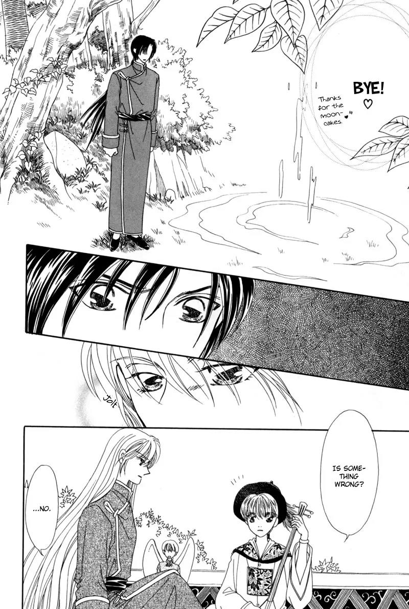 Ryuu no Yuigon Chapter 3 page 23 - Chapter 3: The Arm That Guards