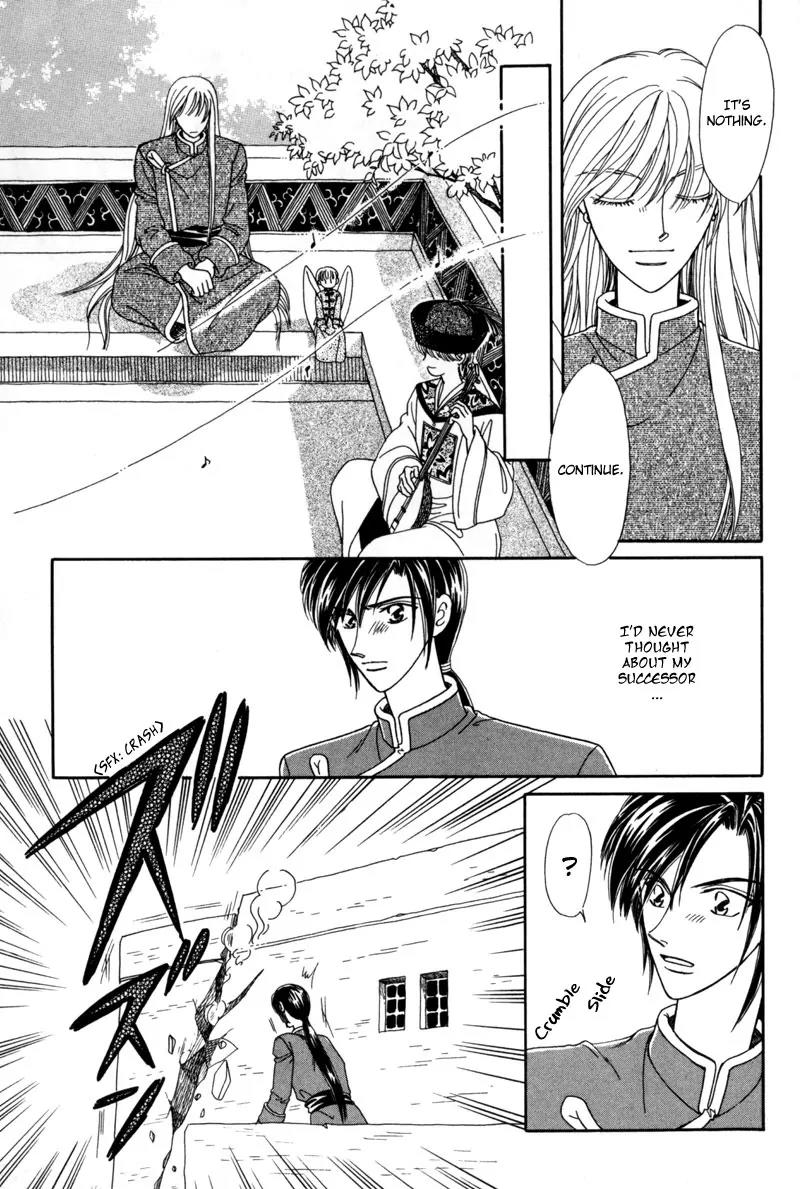 Ryuu no Yuigon Chapter 3 page 24 - Chapter 3: The Arm That Guards
