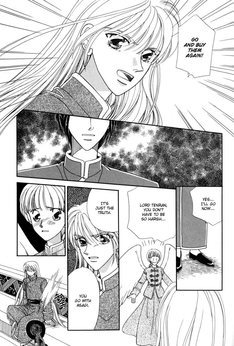 Ryuu no Yuigon Chapter 3 page 28 - Chapter 3: The Arm That Guards