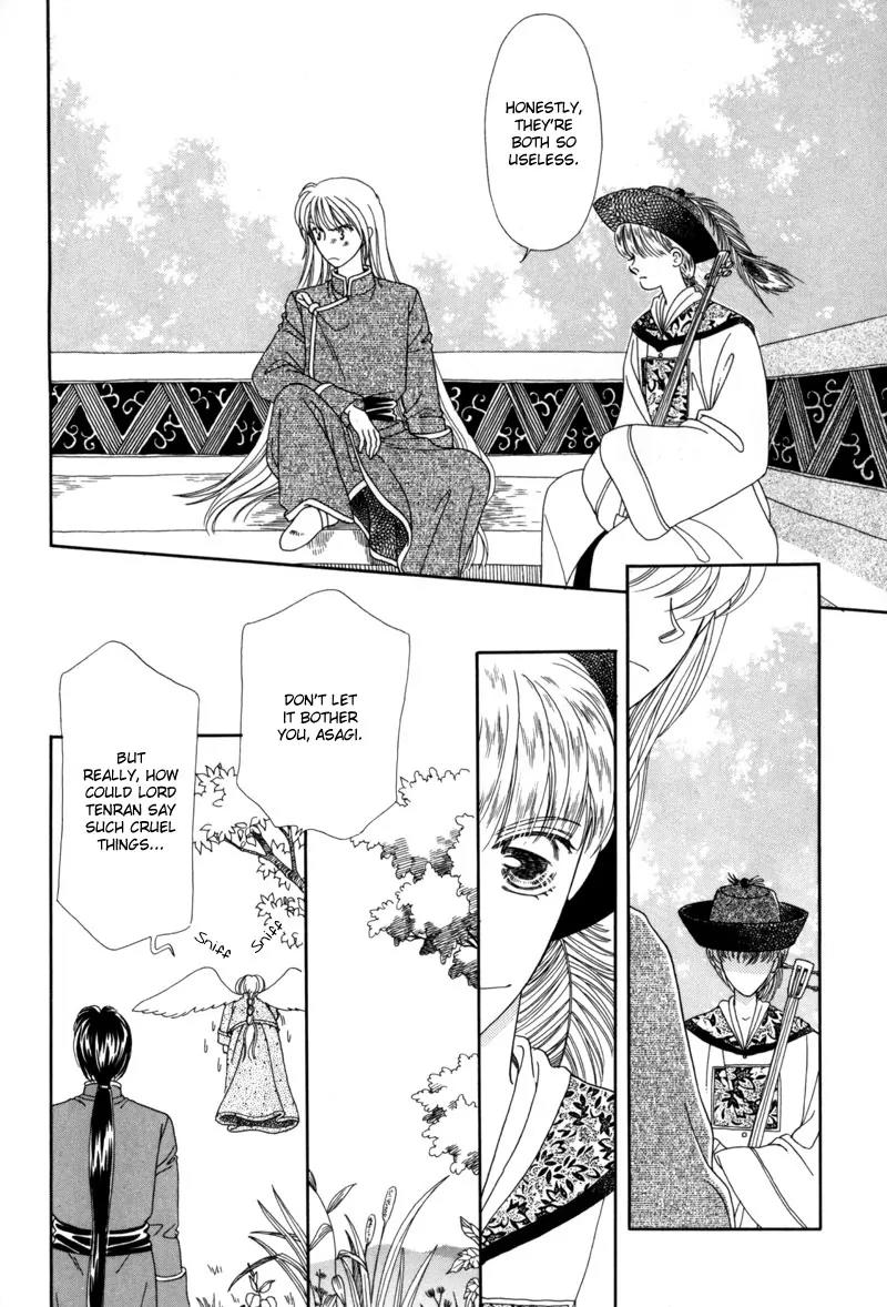 Ryuu no Yuigon Chapter 3 page 29 - Chapter 3: The Arm That Guards