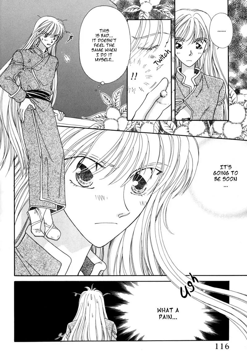 Ryuu no Yuigon Chapter 3 page 3 - Chapter 3: The Arm That Guards
