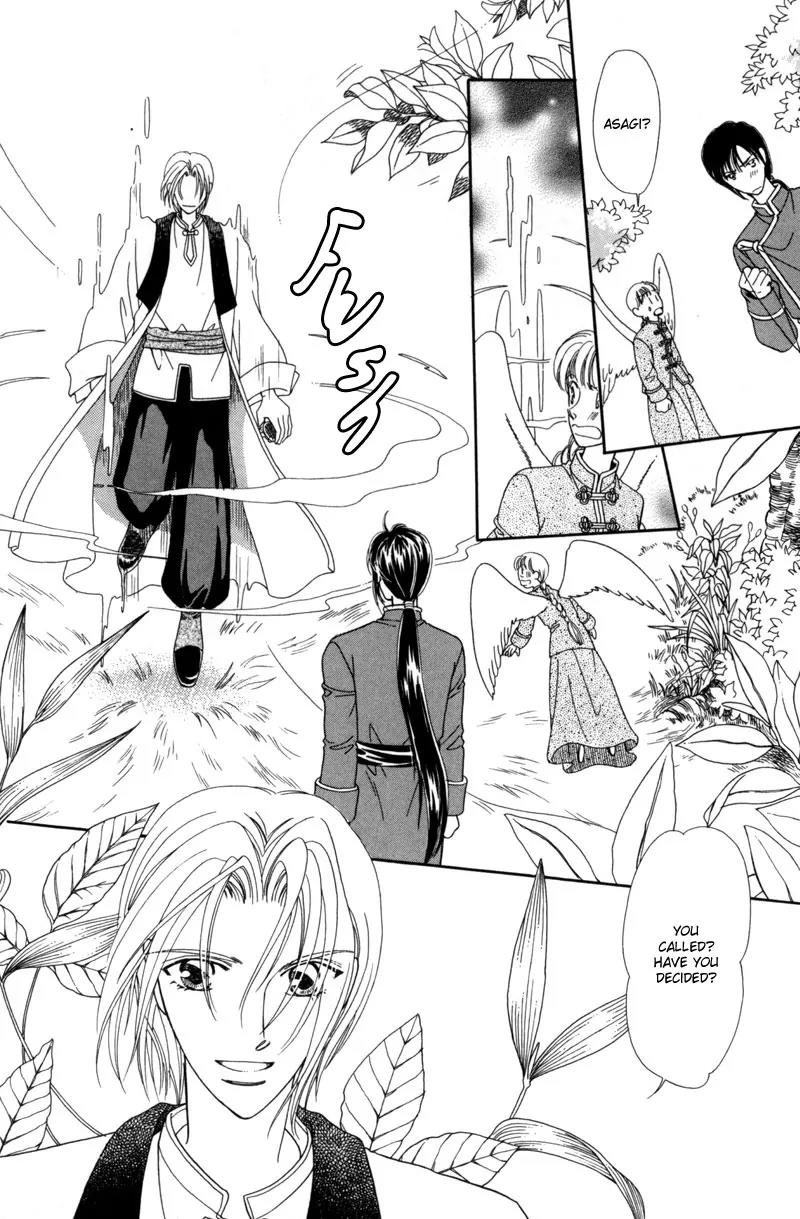 Ryuu no Yuigon Chapter 3 page 31 - Chapter 3: The Arm That Guards