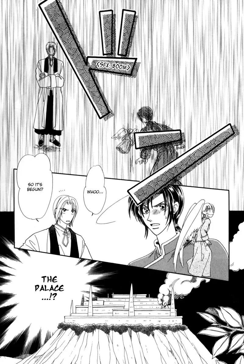 Ryuu no Yuigon Chapter 3 page 34 - Chapter 3: The Arm That Guards