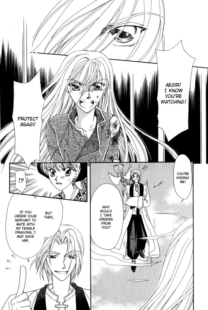 Ryuu no Yuigon Chapter 3 page 40 - Chapter 3: The Arm That Guards