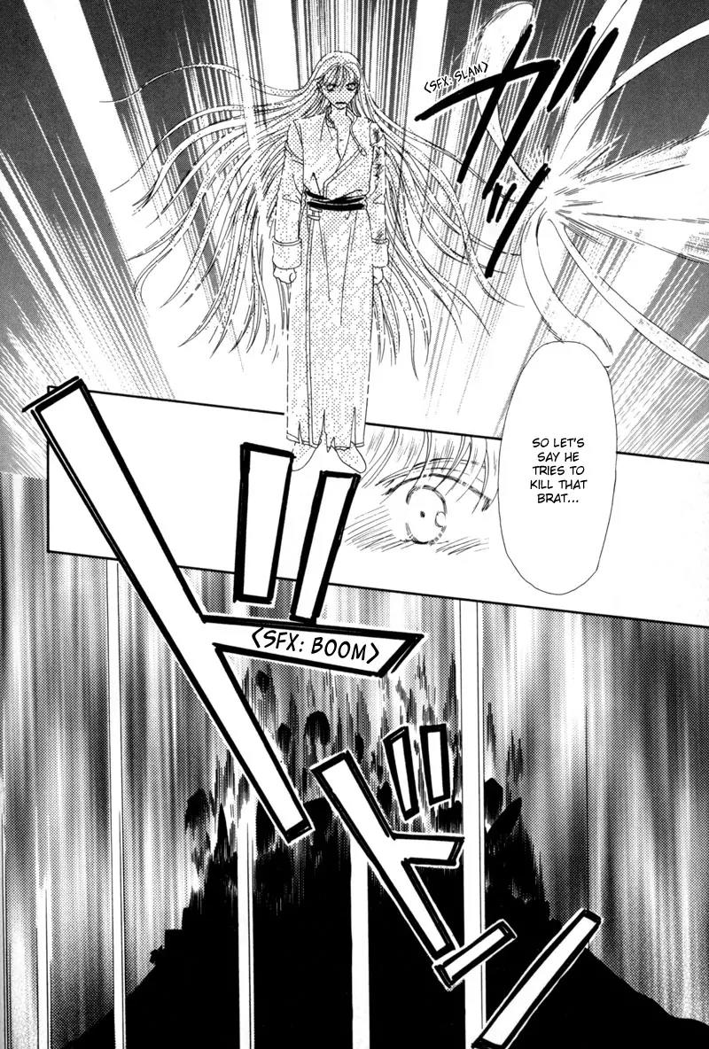 Ryuu no Yuigon Chapter 3 page 45 - Chapter 3: The Arm That Guards