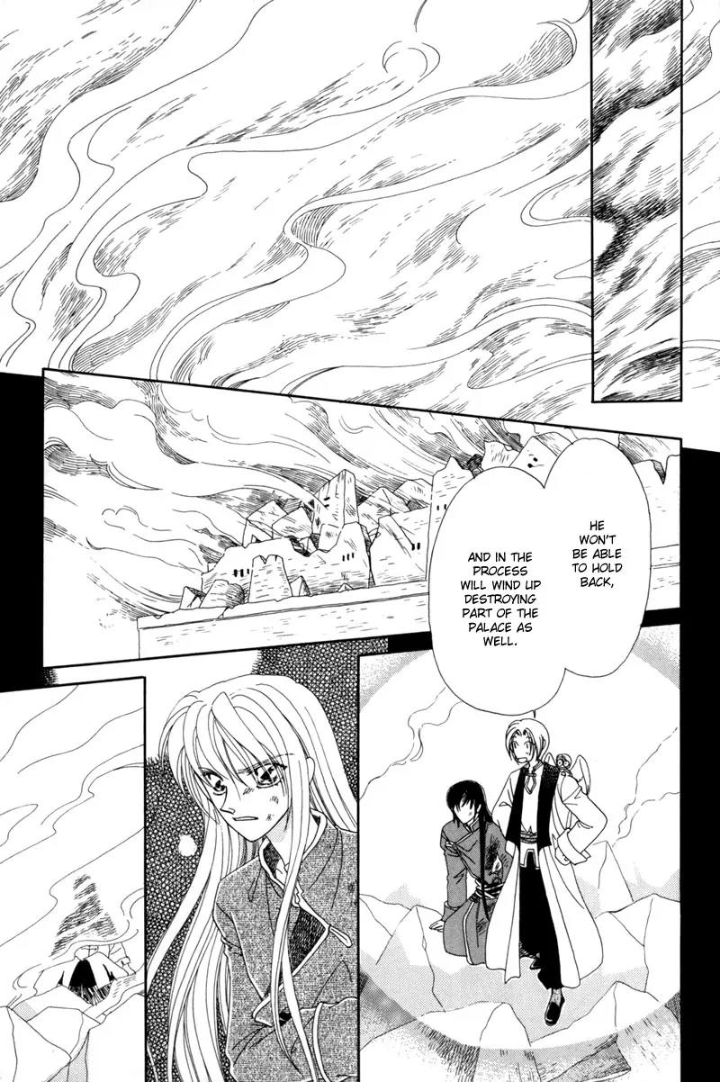 Ryuu no Yuigon Chapter 3 page 46 - Chapter 3: The Arm That Guards
