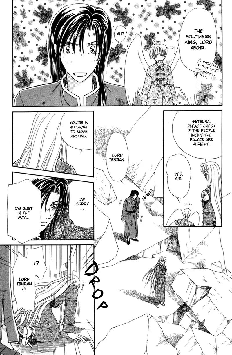 Ryuu no Yuigon Chapter 3 page 48 - Chapter 3: The Arm That Guards