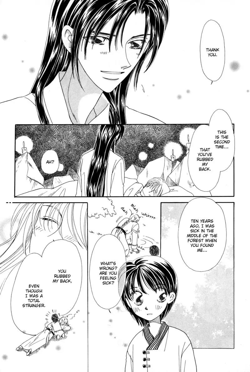 Ryuu no Yuigon Chapter 3 page 51 - Chapter 3: The Arm That Guards