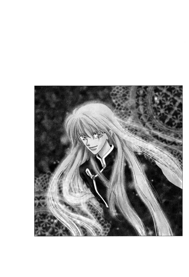 Ryuu no Yuigon Chapter 3 page 54 - Chapter 3: The Arm That Guards