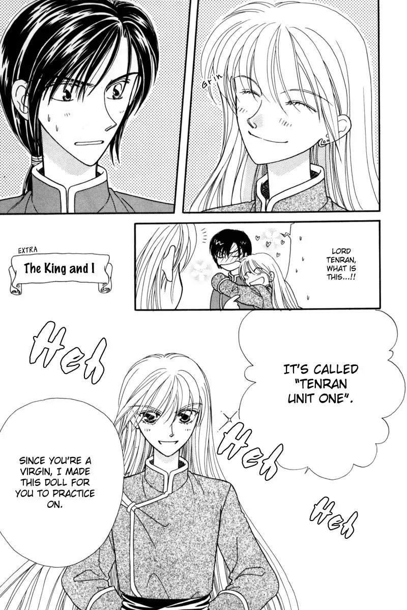 Ryuu no Yuigon Chapter 3 page 55 - Chapter 3: The Arm That Guards