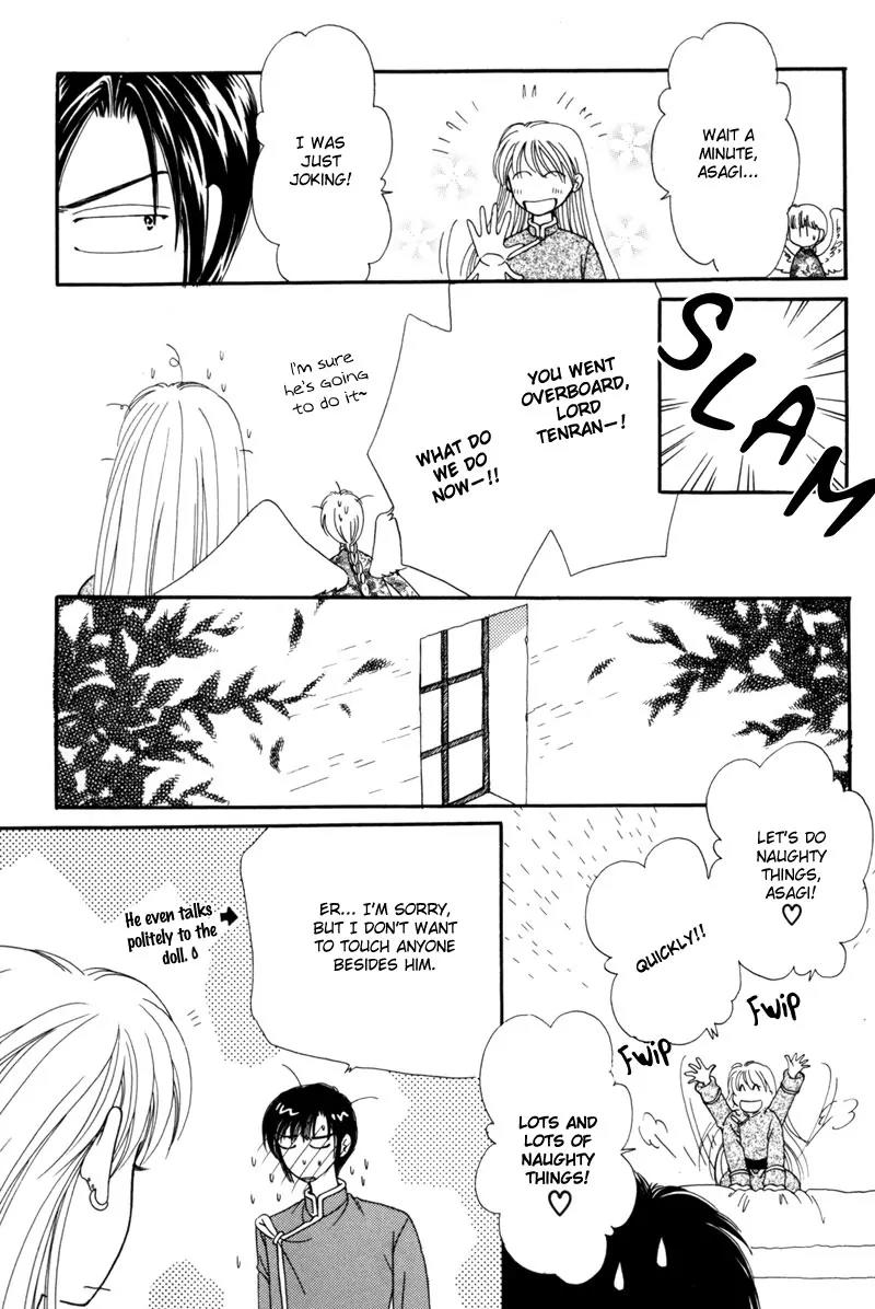 Ryuu no Yuigon Chapter 3 page 57 - Chapter 3: The Arm That Guards