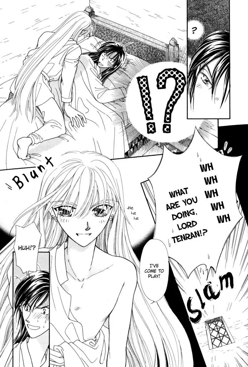 Ryuu no Yuigon Chapter 3 page 6 - Chapter 3: The Arm That Guards